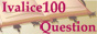 �C���@���[�X�D�������100�̎���